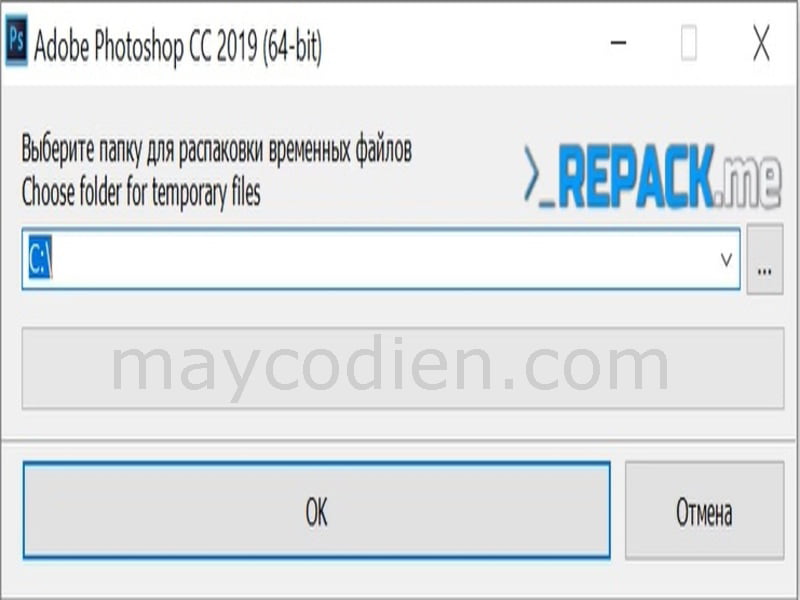 Tải Photoshop CC 2020 